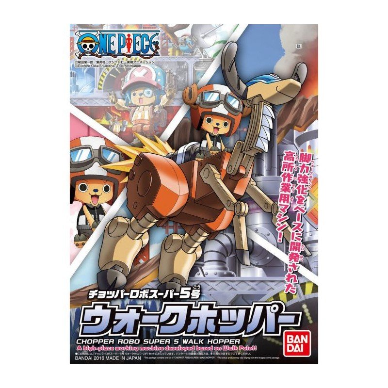 One Piece - Bandai bouwmodell - Hakmolen Robo Super 5 - Hakmolen | 4573102556226