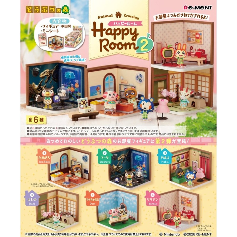Animal Crossing figurines mini Happy Room 2 Blind Box Display (6)