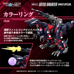Zoids figurine Plastic Model Kit 1/100 RMZ-011 Geno Saurer Raven Special 28 cm