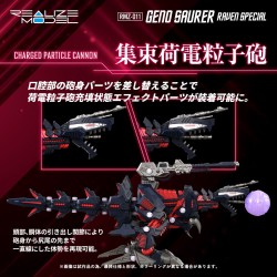 Zoids figurine Plastic Model Kit 1/100 RMZ-011 Geno Saurer Raven Special 28 cm