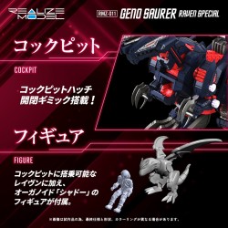 Zoids figurine Plastic Model Kit 1/100 RMZ-011 Geno Saurer Raven Special 28 cm