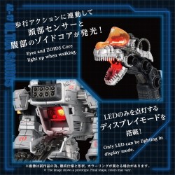 Zoids Plastic Model Kit 1/72 AZ-17 Ultra Saurus 58 cm