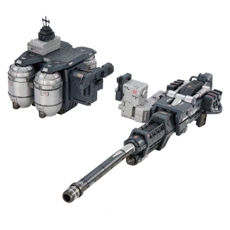 Zoids Plastic Model Kit 1/72 AZ-17EX Ultra Saurus Gravity Cannon 73 cm