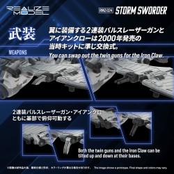 Zoids Plastic Model Kit 1/100 RMZ-024 Storm Sworder 11 cm