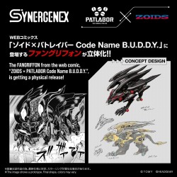 Zoids Plastic Model Kit Fangriffon 26 cm