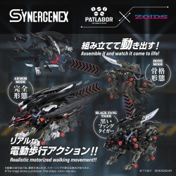 Zoids Plastic Model Kit Fangriffon 26 cm