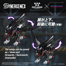 Zoids Plastic Model Kit Fangriffon 26 cm