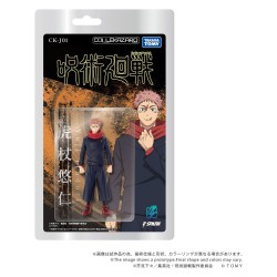 Jujutsu Kaisen figurine Collekazaro CK-J01 Yuji Itadori 11 cm