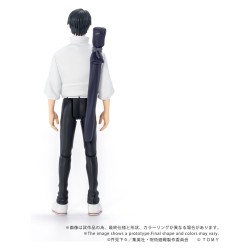 Jujutsu Kaisen figurine Collekazaro CK-J03 Yuta Okkotsu 10 cm
