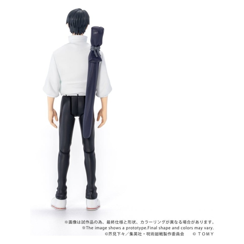 Jujutsu Kaisen figurine Collekazaro CK-J03 Yuta Okkotsu 10 cm