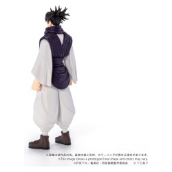 Jujutsu Kaisen figurine Collekazaro CK-J04 Choso 11 cm