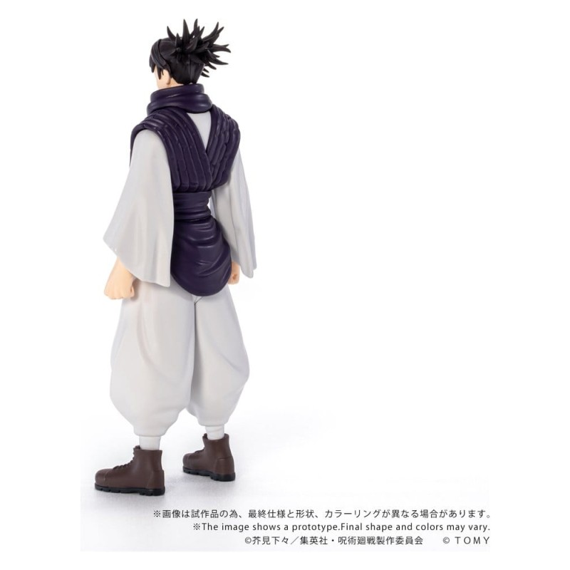 Jujutsu Kaisen Collekazaro Action Figure CK-J04 Choso 11 cm