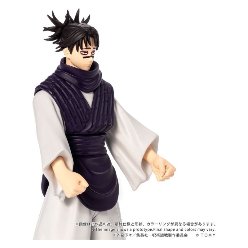 Jujutsu Kaisen Collekazaro Action Figure CK-J04 Choso 11 cm