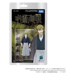 Jujutsu Kaisen figurine Collekazaro CK-J05 Naoya Zen'in 10 cm