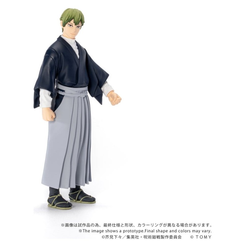 Jujutsu Kaisen Collekazaro Action Figure CK-J05 Naoya Zen'in 10 cm