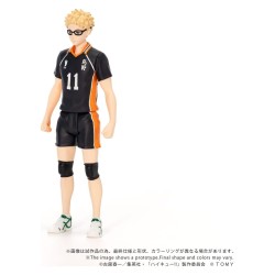 Haikyu!! Collekazaro Action Figure CK-H06 Kei Tsukishima 11 cm