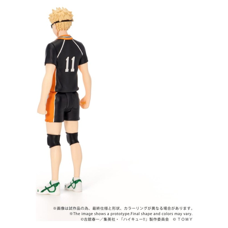 Haikyu!! Collekazaro Action Figure CK-H06 Kei Tsukishima 11 cm