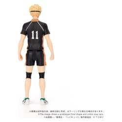 Haikyu!! figurine Collekazaro CK-H06 Kei Tsukishima 11 cm
