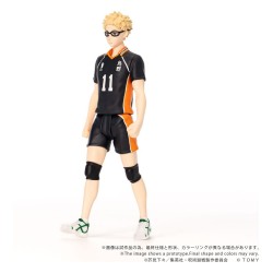 Haikyu!! figurine Collekazaro CK-H06 Kei Tsukishima 11 cm