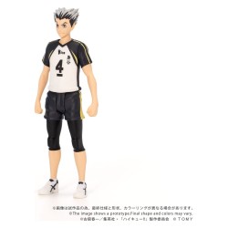 Haikyu!! figurine Collekazaro CK-H07 Kotaro Bokuto 11 cm
