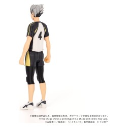Haikyu!! figurine Collekazaro CK-H07 Kotaro Bokuto 11 cm