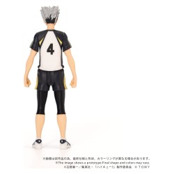 Haikyu!! figurine Collekazaro CK-H07 Kotaro Bokuto 11 cm