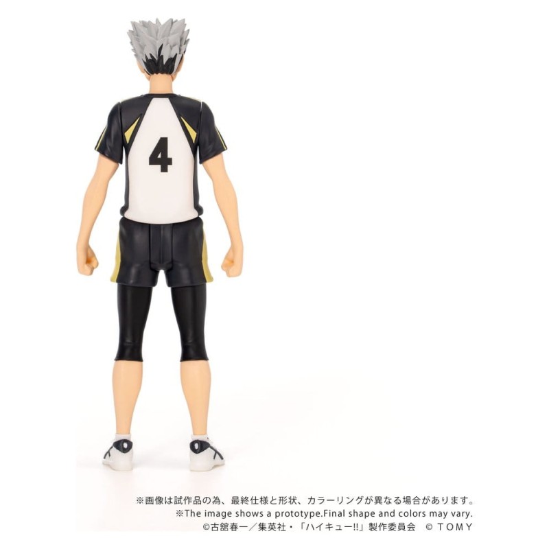 Haikyu!! Collekazaro Action Figure CK-H07 Kotaro Bokuto 11 cm