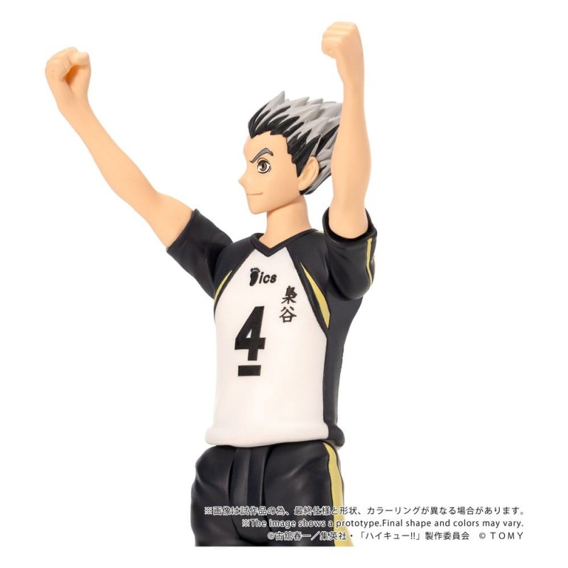 Haikyu!! Collekazaro Action Figure CK-H07 Kotaro Bokuto 11 cm