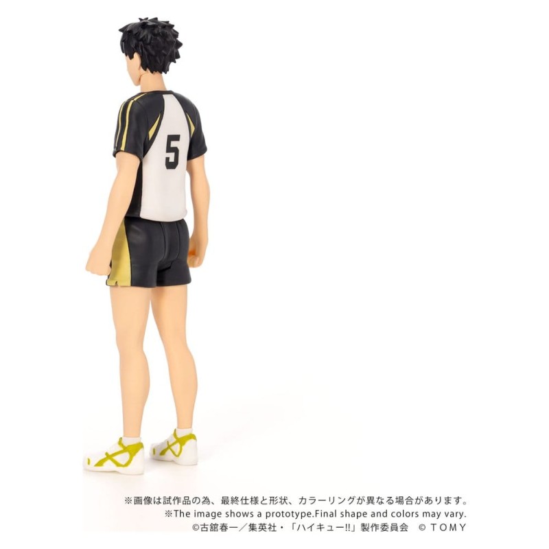 Haikyu!! figurine Collekazaro CK-H08 Keiji Akaashi 11 cm