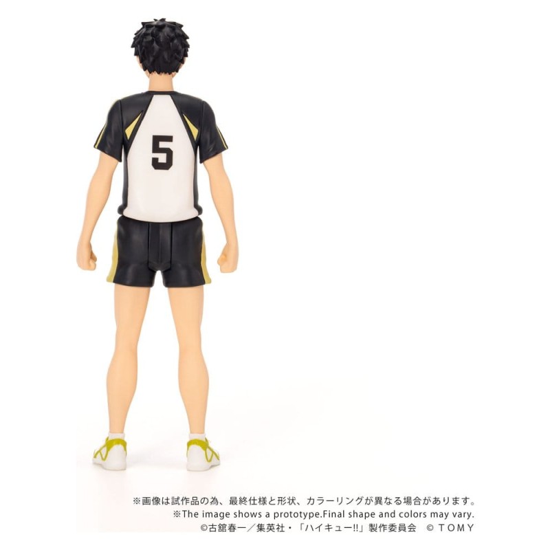 Haikyu!! figurine Collekazaro CK-H08 Keiji Akaashi 11 cm