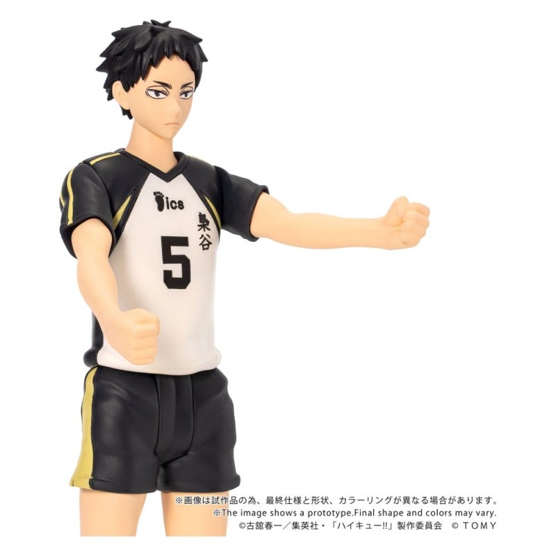 Haikyu!! figurine Collekazaro CK-H08 Keiji Akaashi 11 cm
