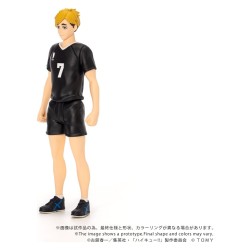Haikyu!! figurine Collekazaro CK-H09 Atsumu Miya 11 cm