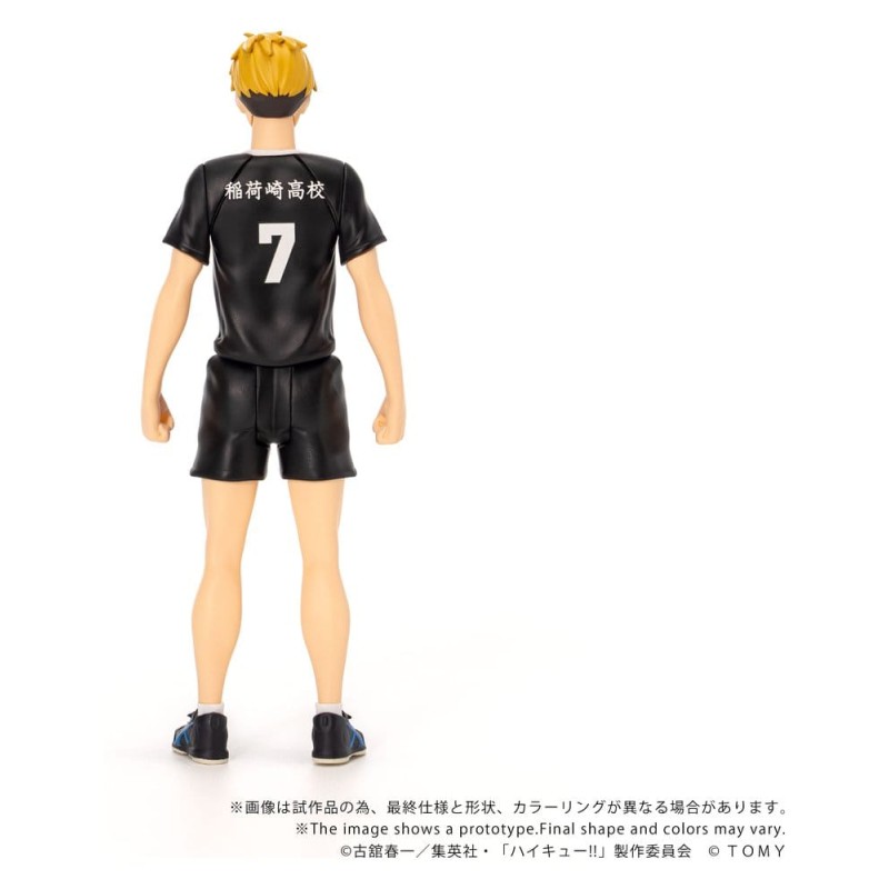 Haikyu!! figurine Collekazaro CK-H09 Atsumu Miya 11 cm
