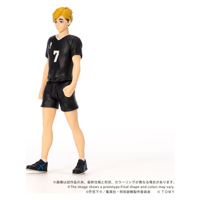 Haikyu!! Collekazaro Action Figure CK-H09 Atsumu Miya 11 cm