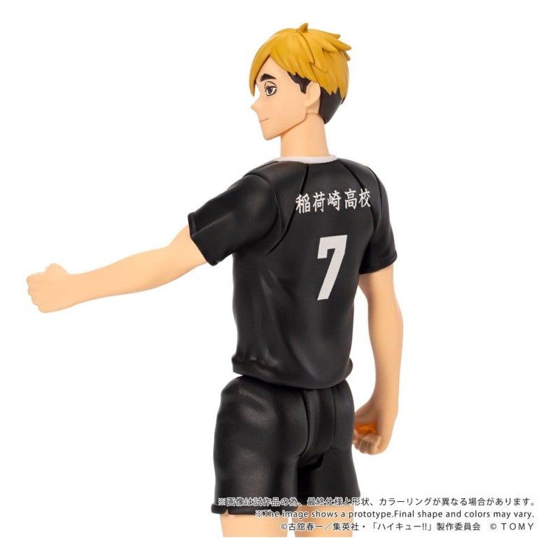 Haikyu!! Collekazaro Action Figure CK-H09 Atsumu Miya 11 cm