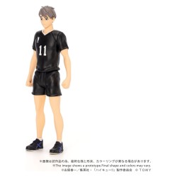 Haikyu!! figurine Collekazaro CK-H10 Osamu Miya 11 cm