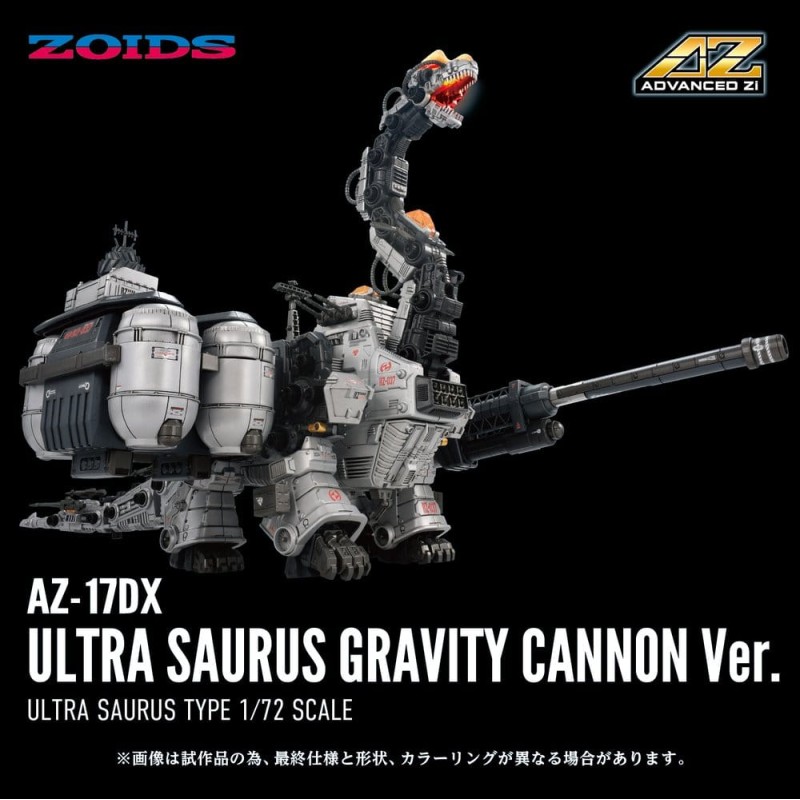 Zoids Plastic Model Kit 1/72 AZ-17DX Ultra Saurus Gravity Cannon Deluxe Version 58 cm