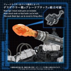 Zoids Plastic Model Kit 1/72 AZ-17DX Ultra Saurus Gravity Cannon Deluxe Version 58 cm