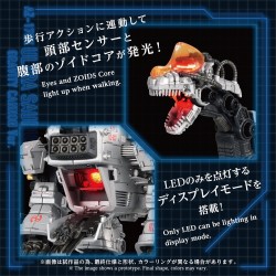 Zoids Plastic Model Kit 1/72 AZ-17DX Ultra Saurus Gravity Cannon Deluxe Version 58 cm