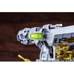 Zoids Plastic Model Kit 1/72 Dark Horn Harry Special 2001 Re/color 40 cm