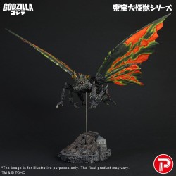Toho Daikaiju Serie Figuur Battra (Imago) 42 cm