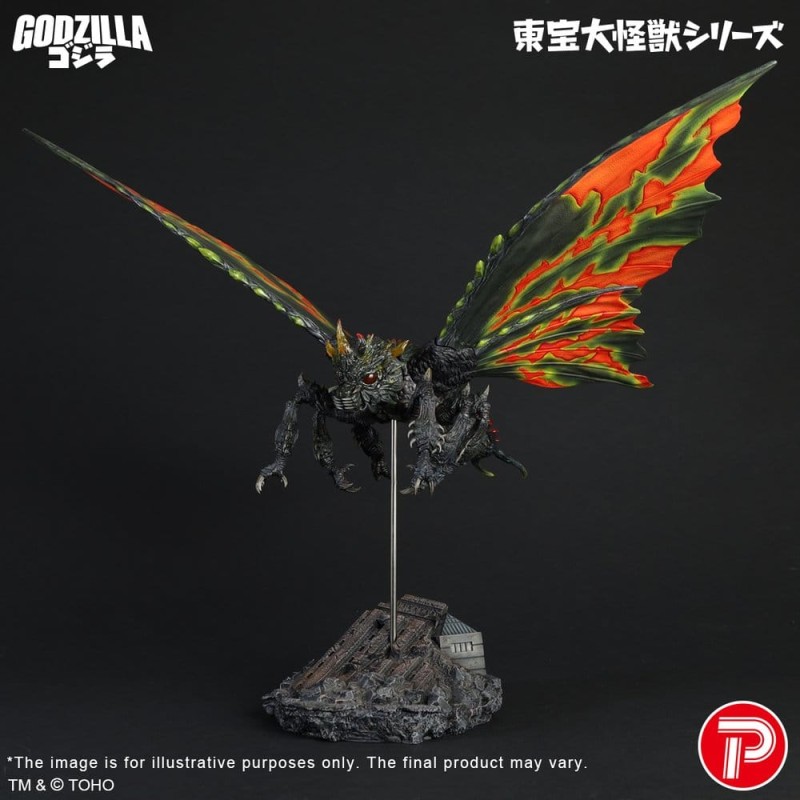 Toho Daikaiju Serie Figuur Battra (Imago) 42 cm