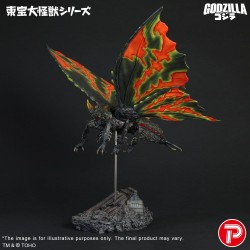 Toho Daikaiju Serie Figuur Battra (Imago) 42 cm