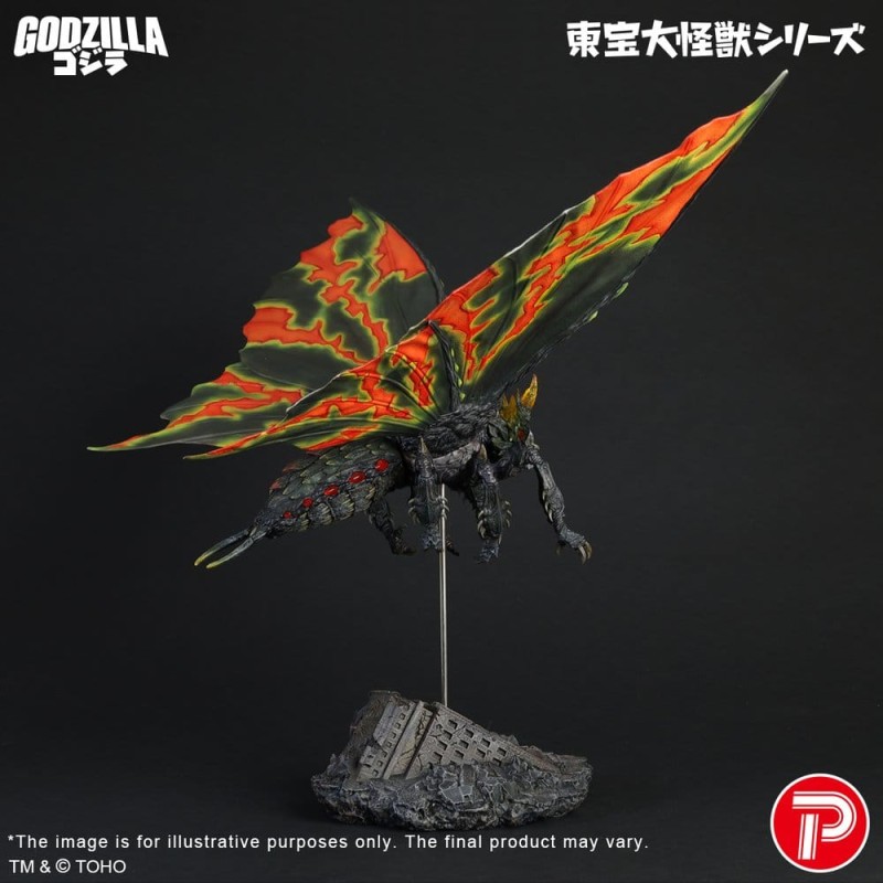 Toho Daikaiju Serie Figuur Battra (Imago) 42 cm