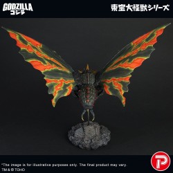 Toho Daikaiju Serie Figuur Battra (Imago) 42 cm