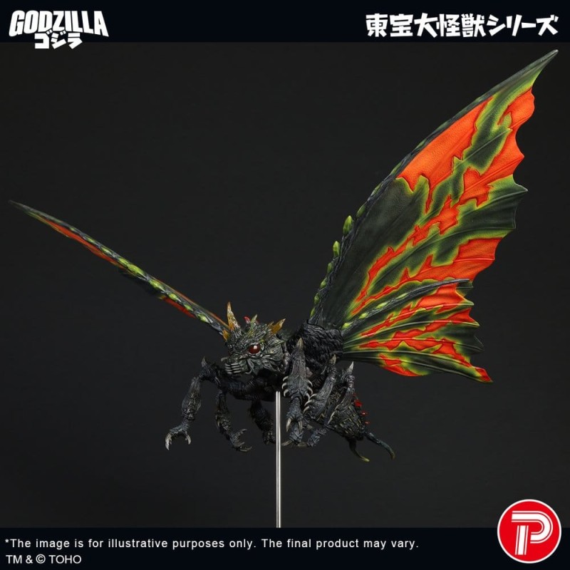 Toho Daikaiju Serie Figuur Battra (Imago) 42 cm
