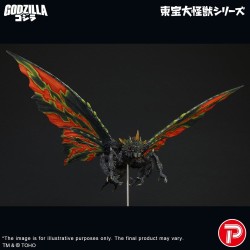 Toho Daikaiju Serie Figuur Battra (Imago) 42 cm
