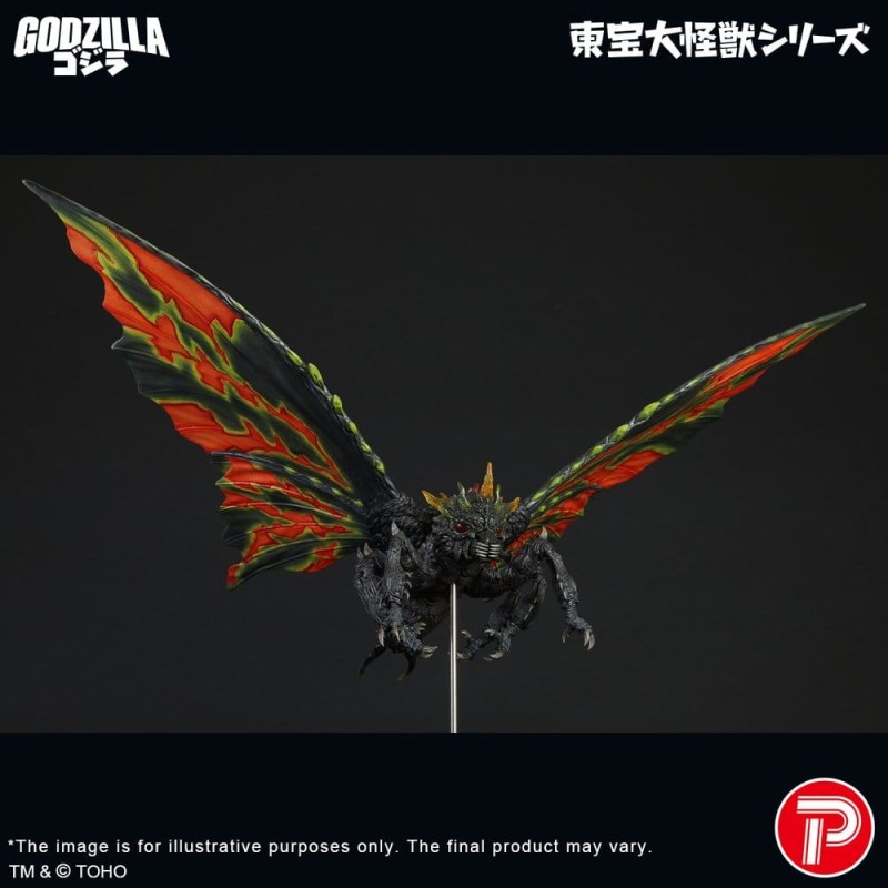 Toho Daikaiju Serie Figuur Battra (Imago) 42 cm