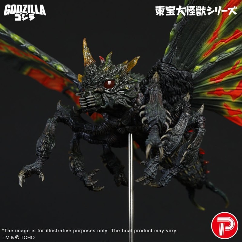 Toho Daikaiju Serie Figuur Battra (Imago) 42 cm