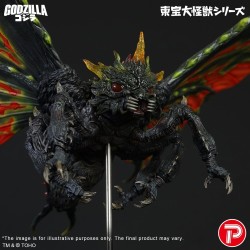 Toho Daikaiju Serie Figuur Battra (Imago) 42 cm
